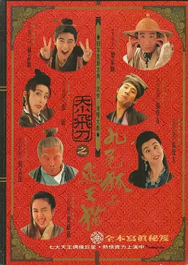 狠狠干福利视频